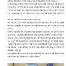 KJ엔지니어링 - 중구 홍예문로 7 | KJ엔지니어링