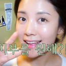 유나케어 이미지