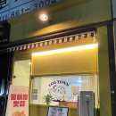 지행역 1번출구 이미지