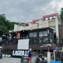 라그릴스 | 용인 바베큐 라그릴스 셀프바베큐 수영장 물놀이까지 완벽