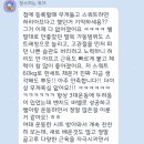 DK퍼스널트레이닝 이미지
