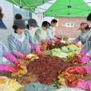 서호면 복지회관 네이버블로그