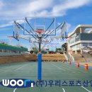 표선중학교 이미지