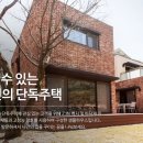 스타일담아 이미지