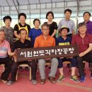 현도축산 이미지