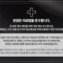 예인원치과병원 이미지