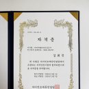 아벨에듀