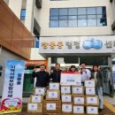 나라찬부부태권도장 이미지