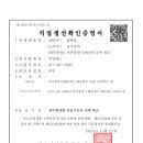 올바른 간판 이미지