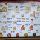 본죽&비빔밥 평택서정리역점 이미지