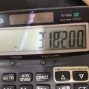 스파365마트 이미지