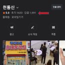 대정정보통신 이미지