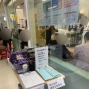 연세모두소아청소년과의원 이미지