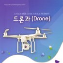 동강대학교 이미지