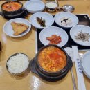 모범식당