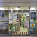 한울서적 이미지