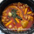 [배달후기] 도리탕 맛집 진 곱도리탕 전문점 성북점 후기 🖤