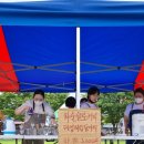 능주우체국 이미지