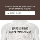 빠 커피 이미지