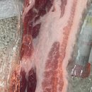 맛있는고기상점