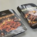 서이푸드