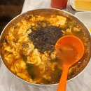 태평상회 | [내포 태평상회] 신선한 굴찜과 얼큰 칼국수의 완벽한 하모니