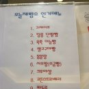 오늘제빵소 이미지