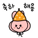 달달케이크 네이버블로그