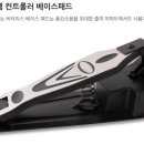 세일교육 이미지
