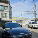 대우카써비스 | &lt;동서남북카 나주영업소&gt; 그랜져 대여후기:)!!
