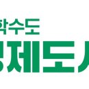 ㈜한남에너지 이미지