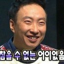 공원옆숙성회