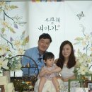 백일 이미지