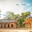 자당공원(송현) 이미지