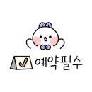 피콕빌리지 이미지