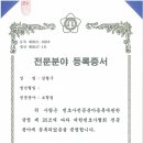 강형구법률사무소