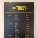 풍요5길 이미지