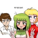 H9379 이미지