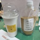 커피숍바이송