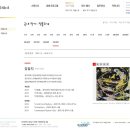 김일지스튜디오