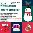 화랑푸드 이미지