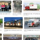 보수우체국 | 우체국 물류지원단 운전직 채용 가이드｜지원자격·면접 포인트·근무환경 핵심정리 서류·면접·신체...