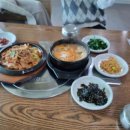 꿀돼지PC 이미지