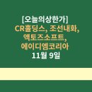 에이디엠 이미지