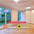 베로니스공인중개사사무소 이미지