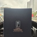 프라우삼성산부인과의원 | 청주 프라우삼성산부인과 경산모(38주출산) 제왕절개 7박8일후기