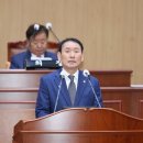 영오면사무소 이미지