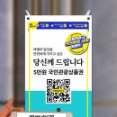 수원-1086 이미지