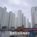 트릴로채경로당 네이버블로그