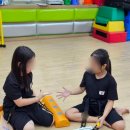 국가대표 태권도장 이미지